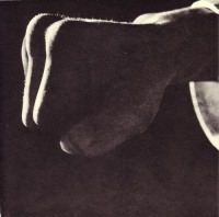 Боевые искусства